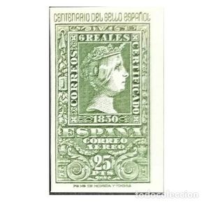 Sellos: Edifil 1082 MNH ** 1950 Centenario del sello Español valor de 25 Pts